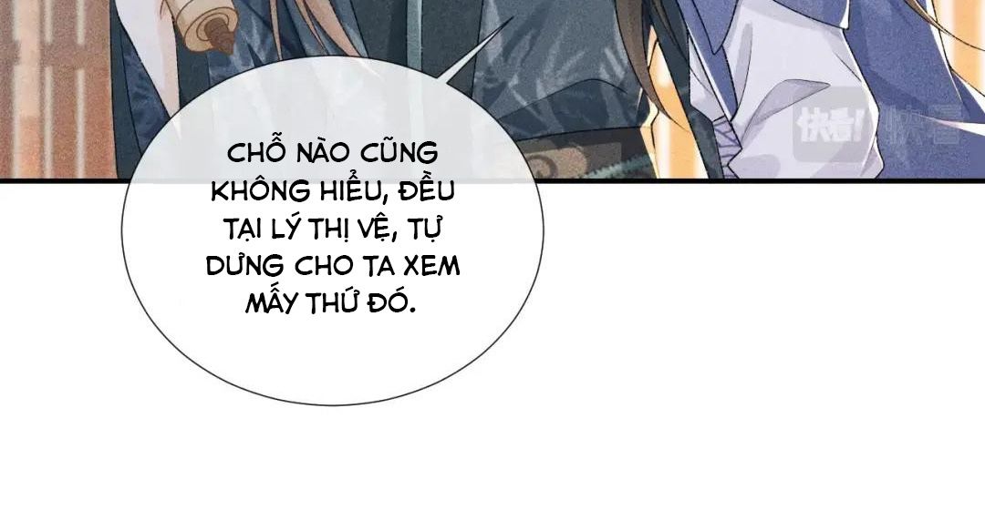 Cạm Bẫy Lệch Lạc: Chapter 15