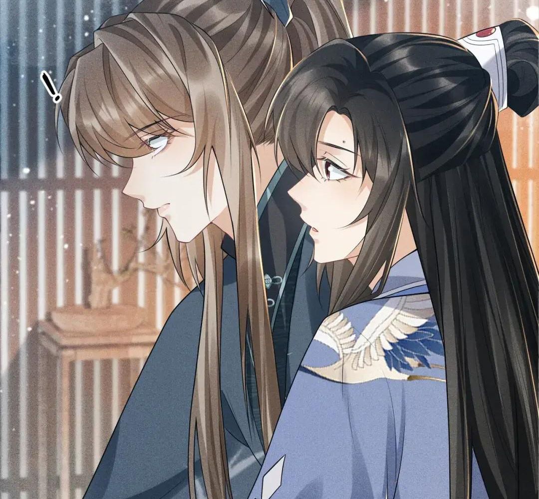 Cạm Bẫy Lệch Lạc: Chapter 15