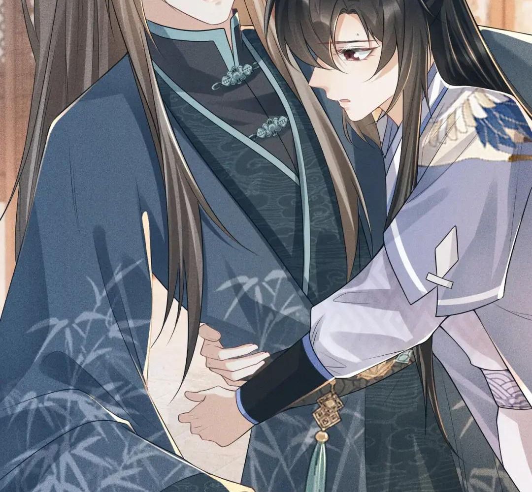 Cạm Bẫy Lệch Lạc: Chapter 15