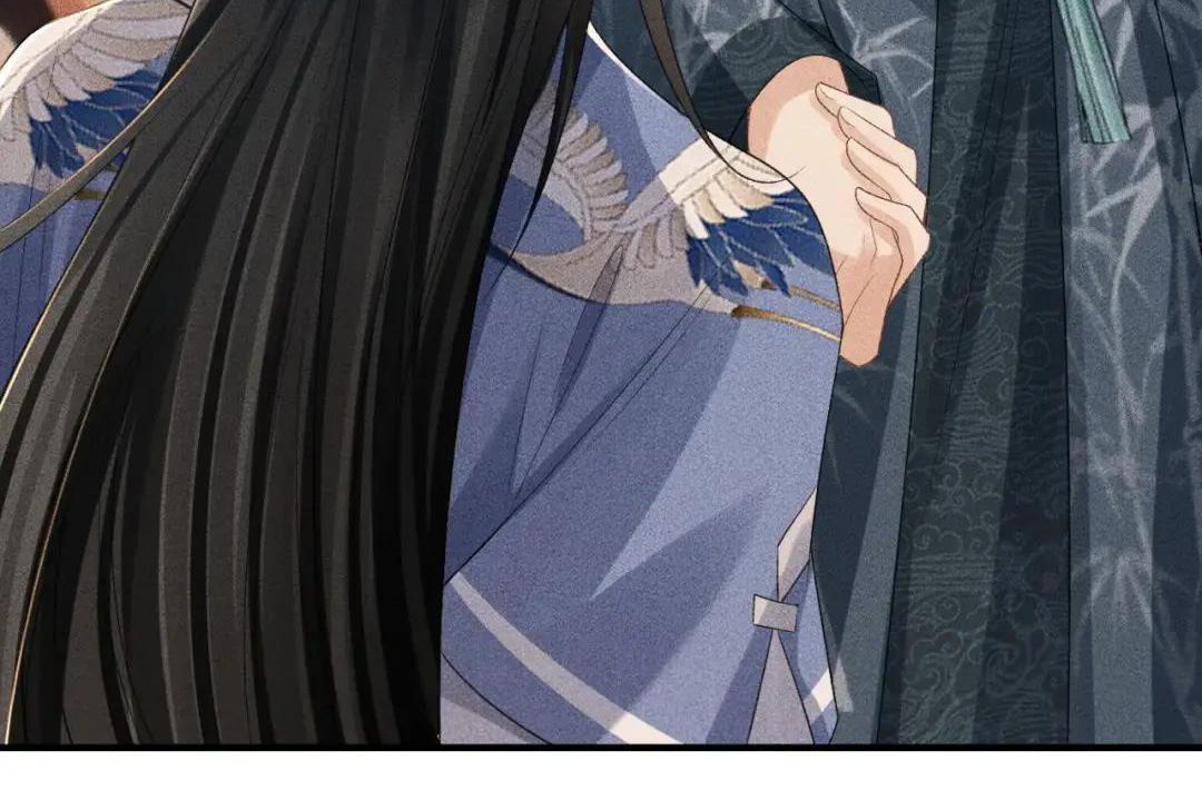 Cạm Bẫy Lệch Lạc: Chapter 15