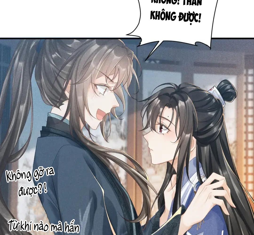 Cạm Bẫy Lệch Lạc: Chapter 15