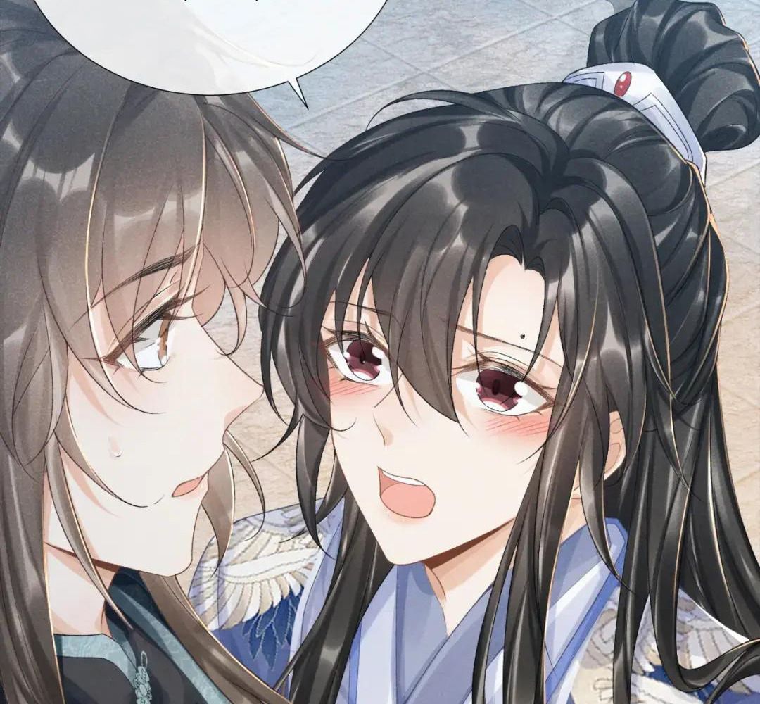 Cạm Bẫy Lệch Lạc: Chapter 15