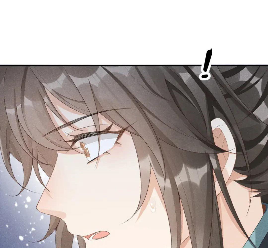 Cạm Bẫy Lệch Lạc: Chapter 15