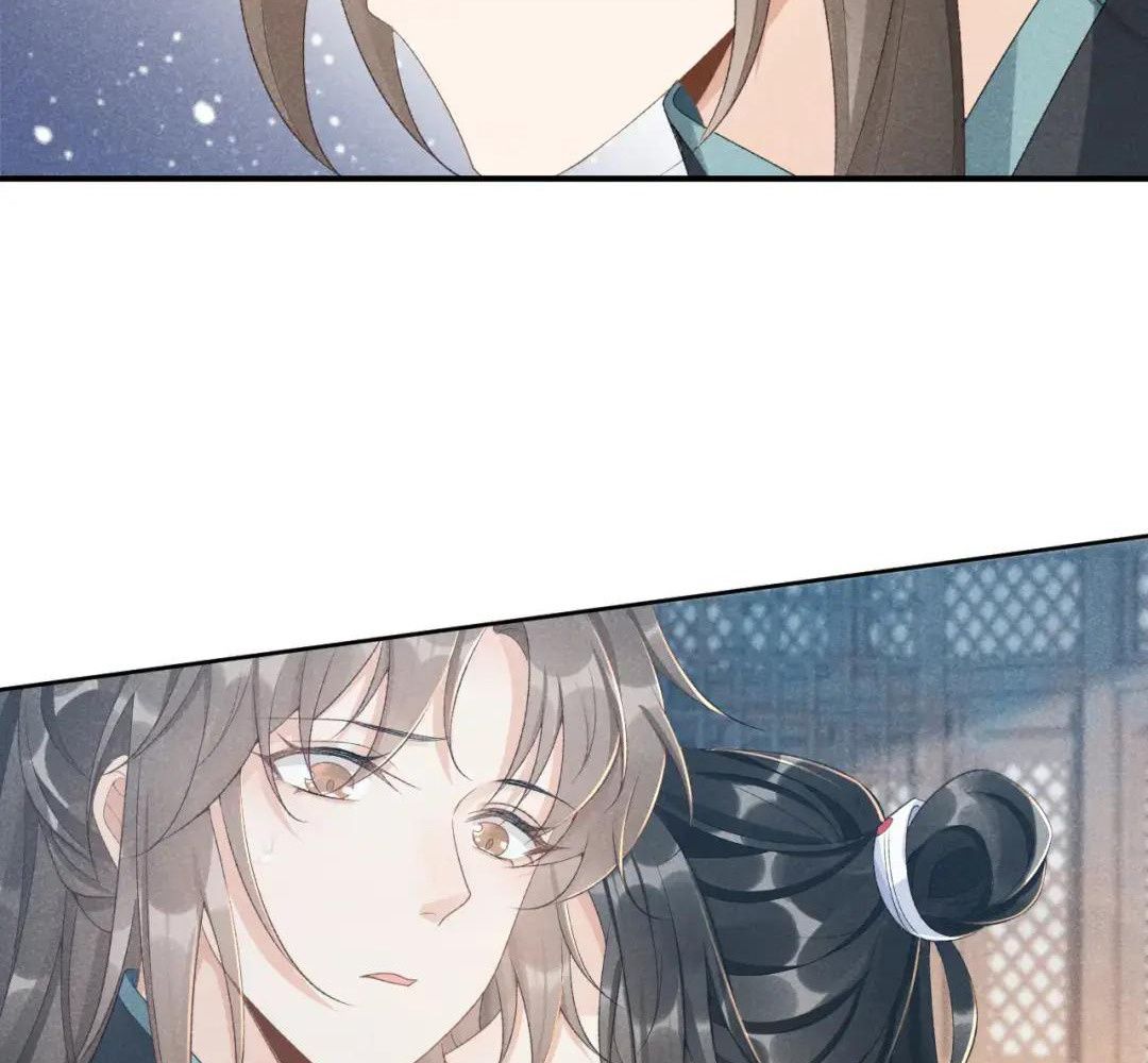 Cạm Bẫy Lệch Lạc: Chapter 15