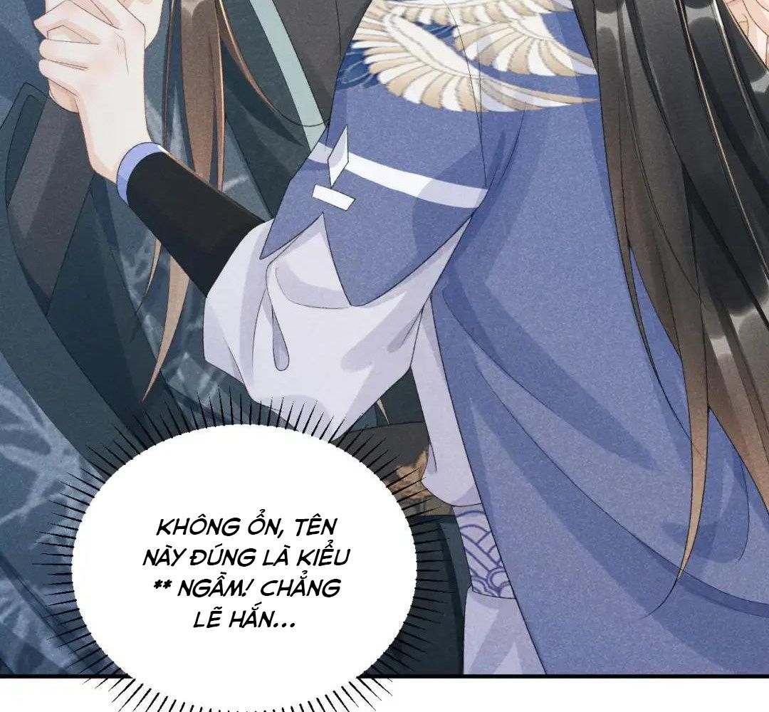 Cạm Bẫy Lệch Lạc: Chapter 15