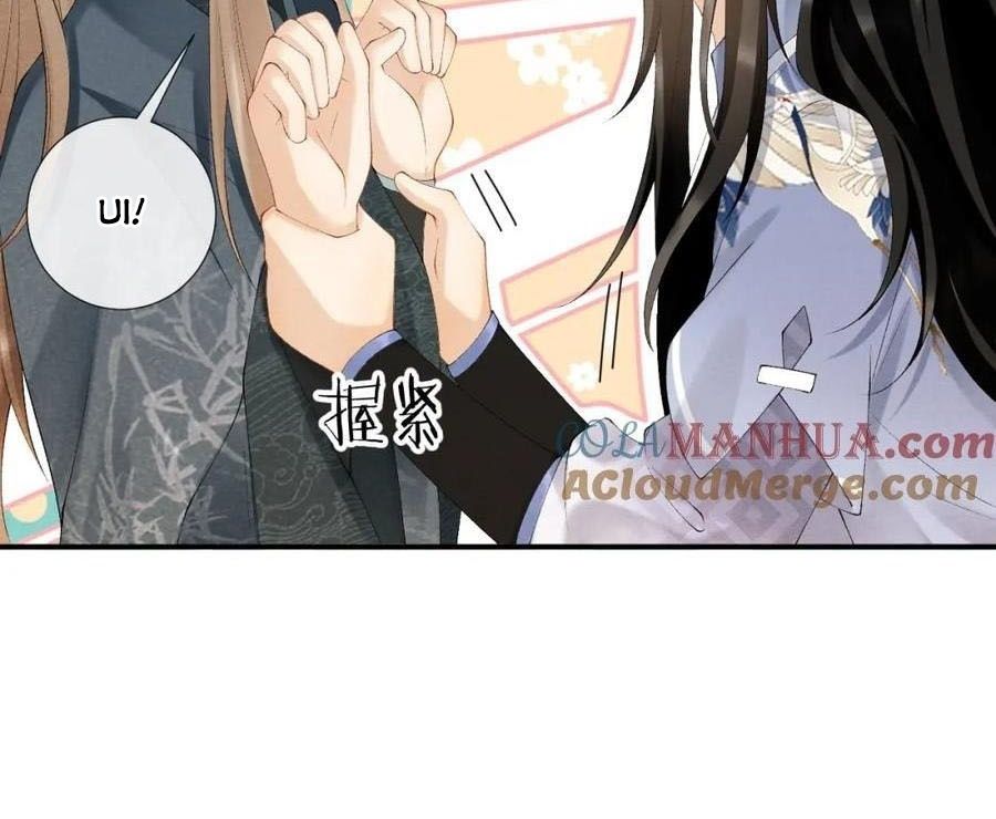 Cạm Bẫy Lệch Lạc: Chapter 16