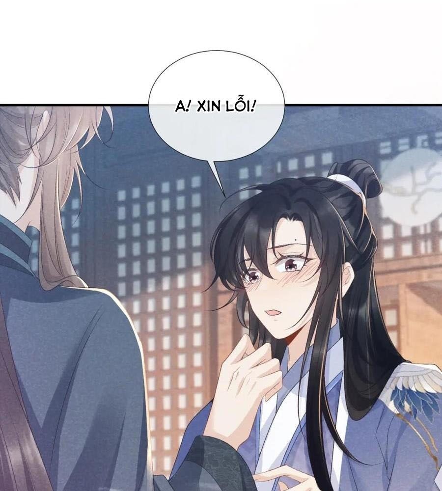 Cạm Bẫy Lệch Lạc: Chapter 16