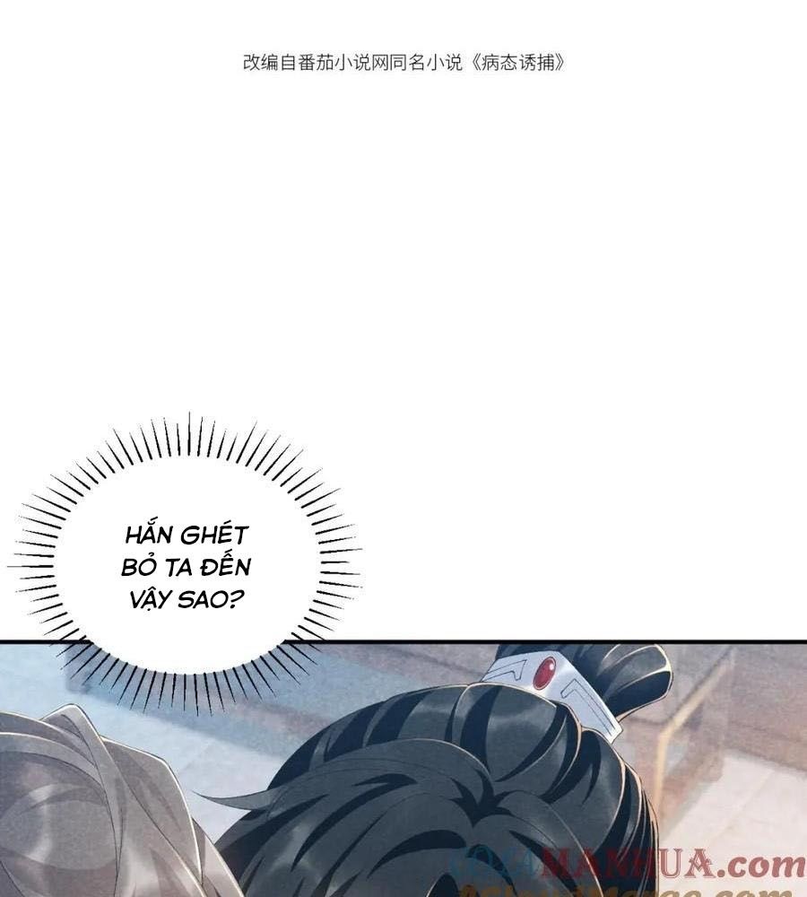 Cạm Bẫy Lệch Lạc: Chapter 16