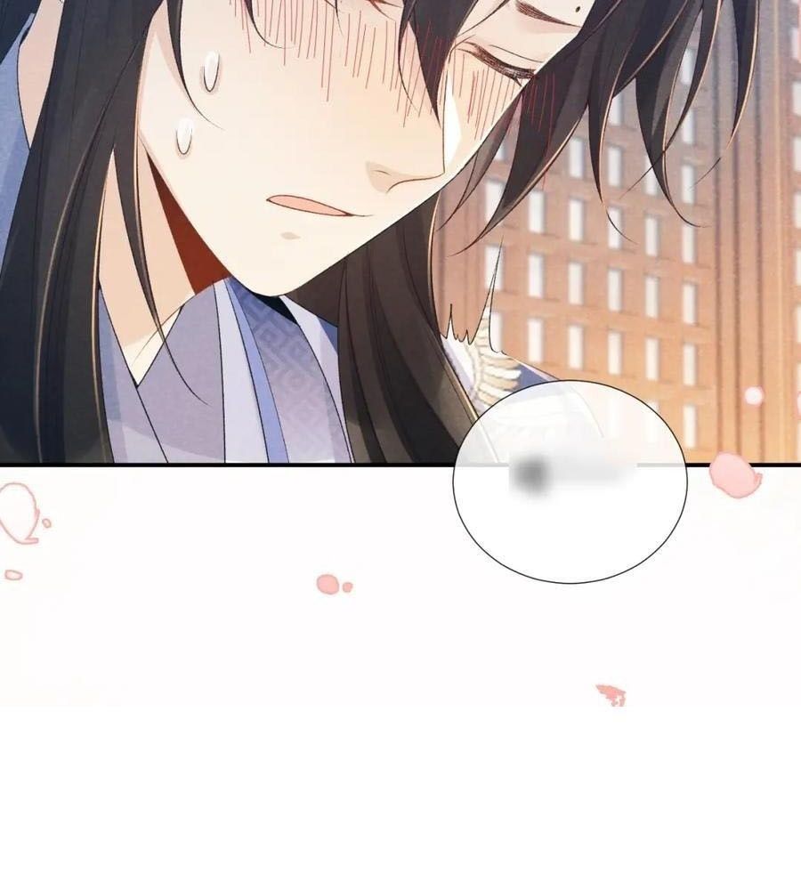 Cạm Bẫy Lệch Lạc: Chapter 16