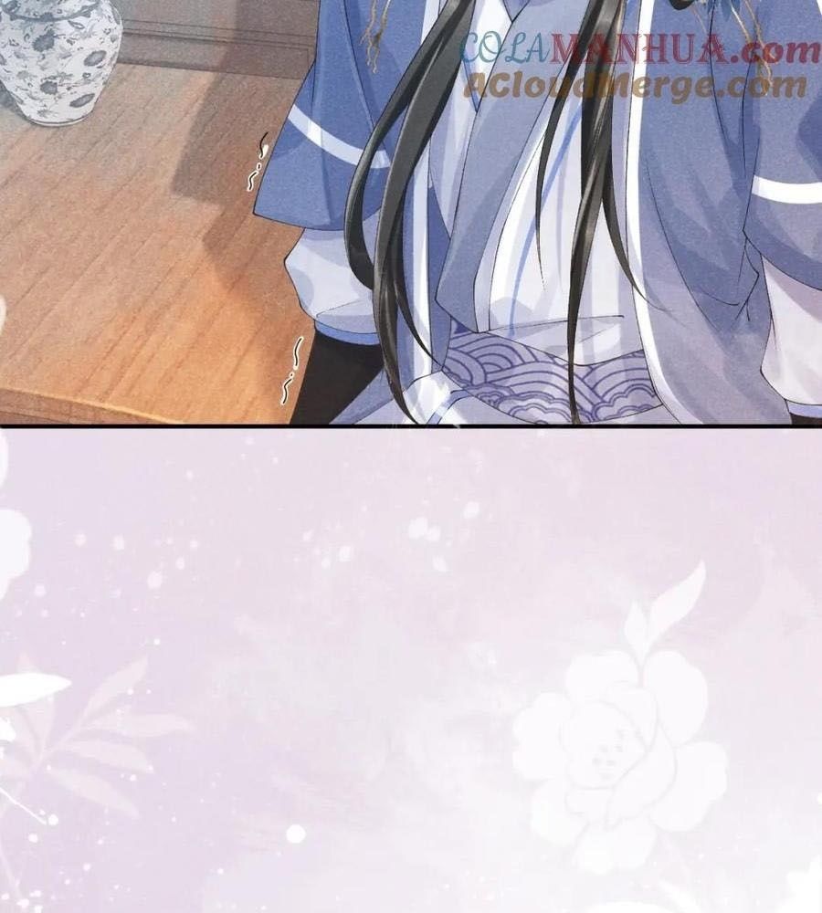 Cạm Bẫy Lệch Lạc: Chapter 16