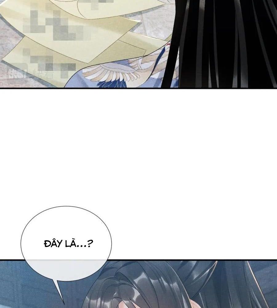 Cạm Bẫy Lệch Lạc: Chapter 16