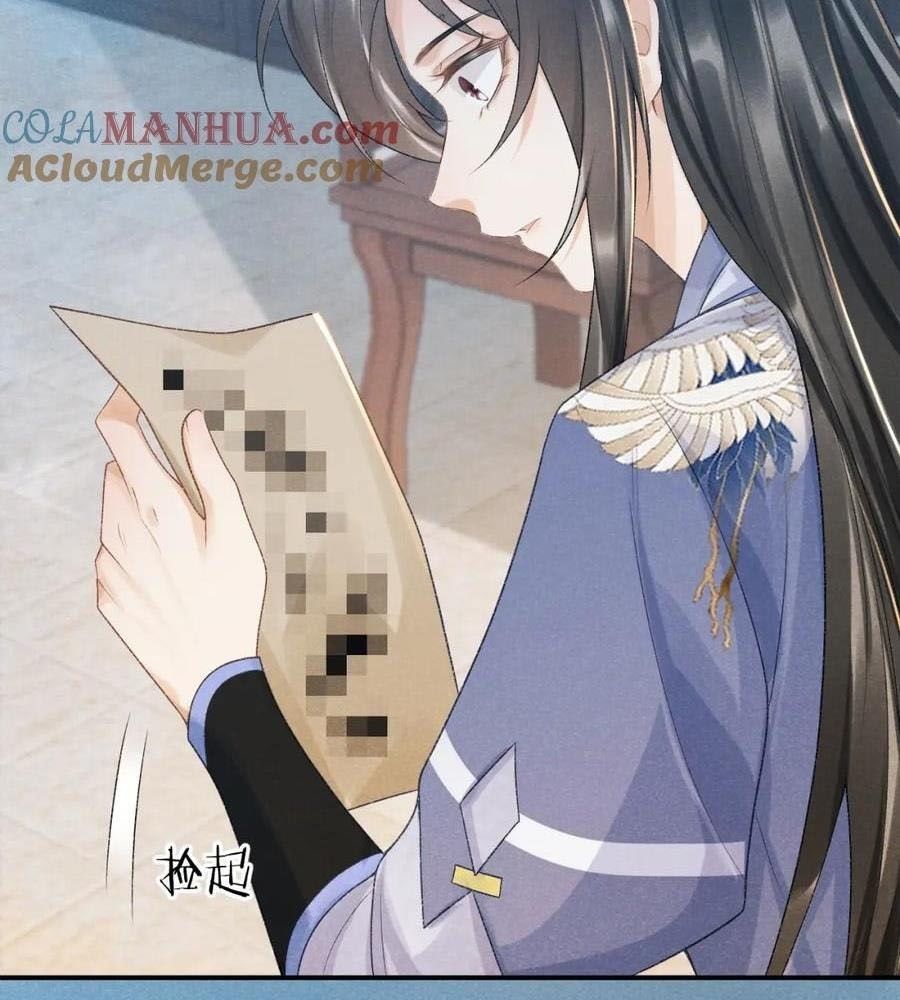 Cạm Bẫy Lệch Lạc: Chapter 16