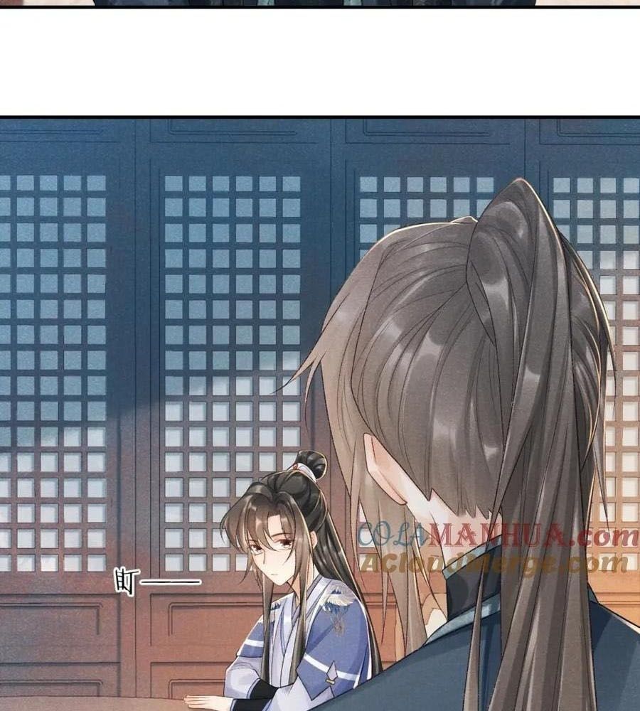 Cạm Bẫy Lệch Lạc: Chapter 16