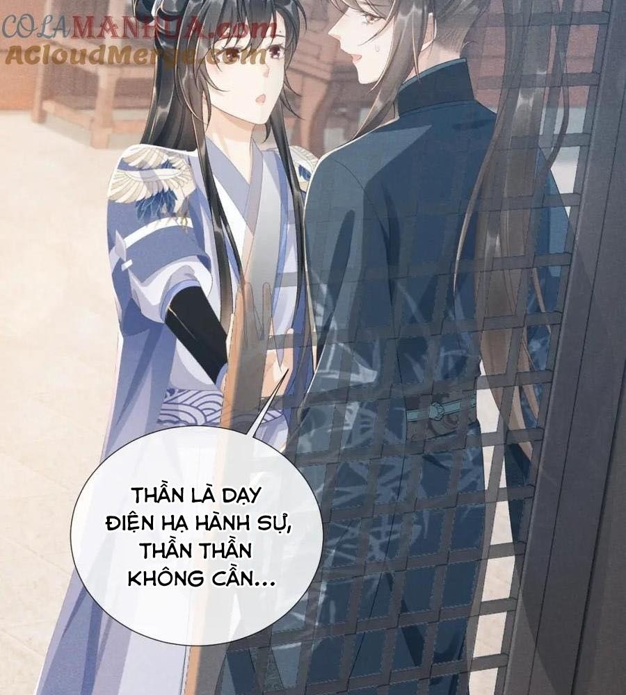 Cạm Bẫy Lệch Lạc: Chapter 16