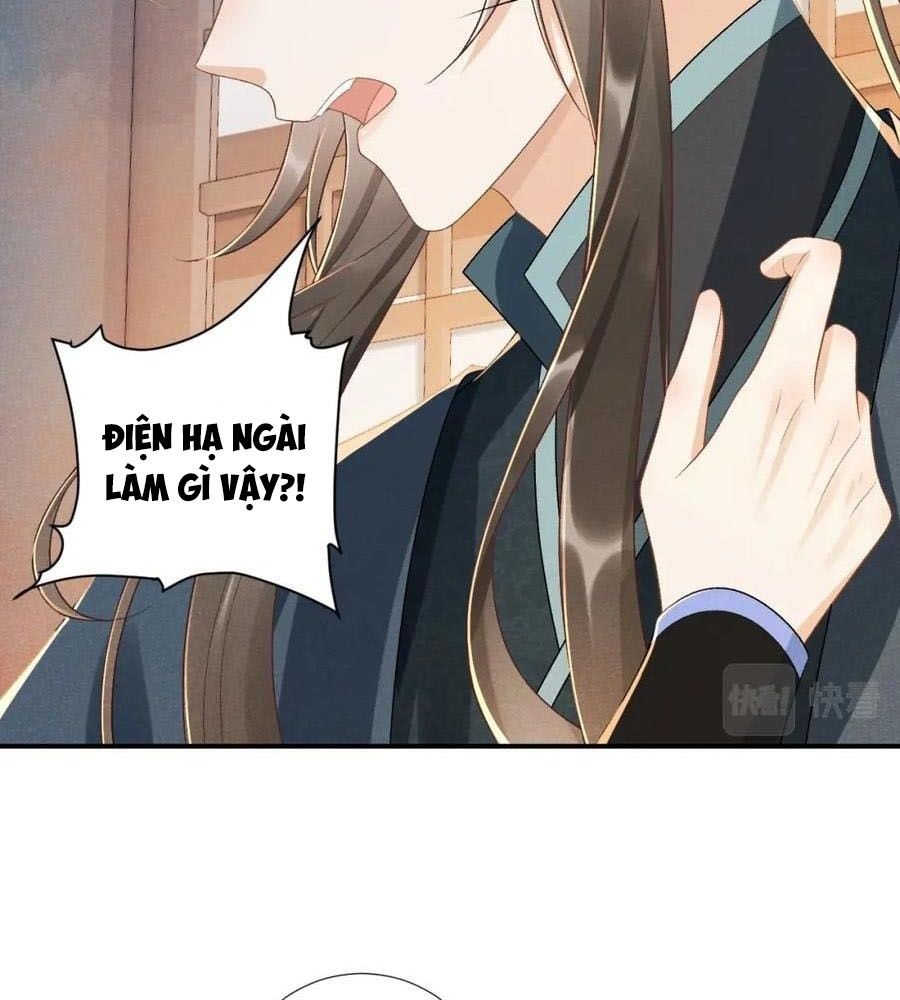 Cạm Bẫy Lệch Lạc: Chapter 16