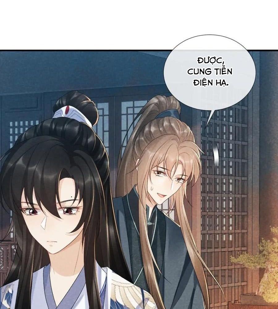 Cạm Bẫy Lệch Lạc: Chapter 16