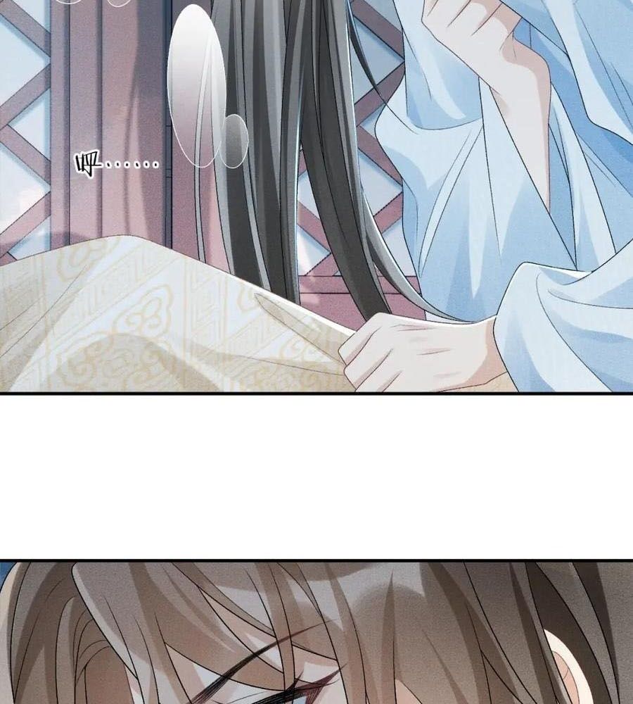 Cạm Bẫy Lệch Lạc: Chapter 16