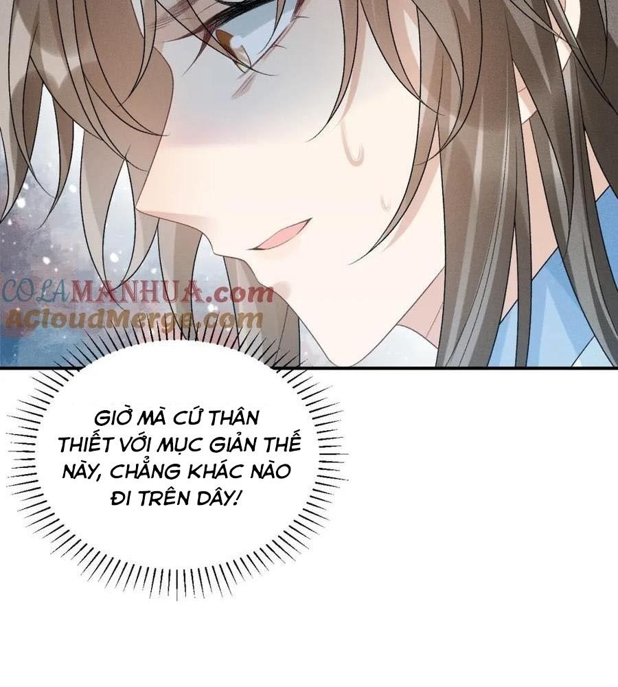 Cạm Bẫy Lệch Lạc: Chapter 16