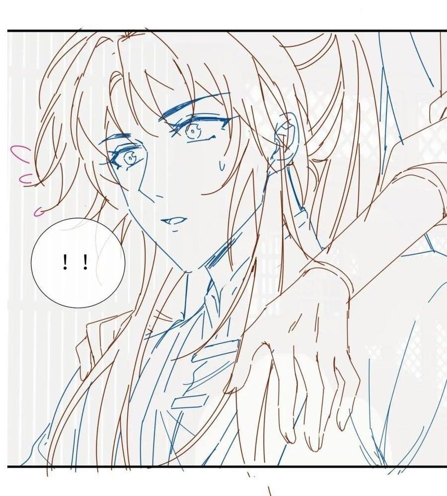 Cạm Bẫy Lệch Lạc: Chapter 16