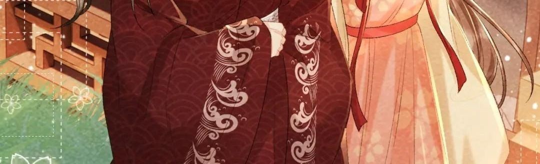 Cạm Bẫy Lệch Lạc: Chapter 36