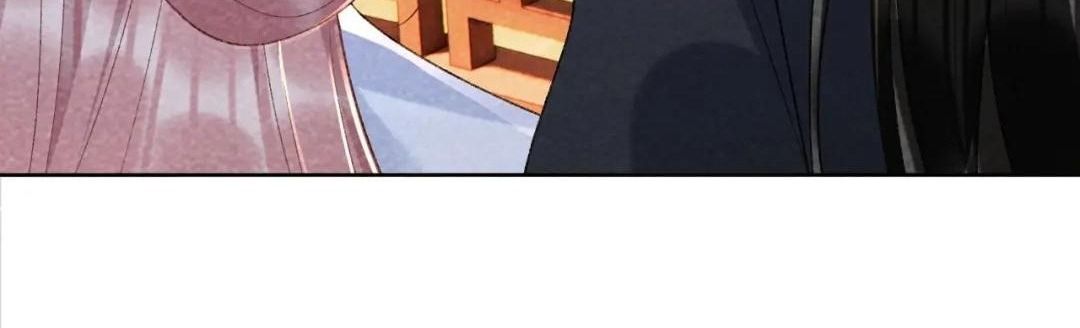 Cạm Bẫy Lệch Lạc: Chapter 36