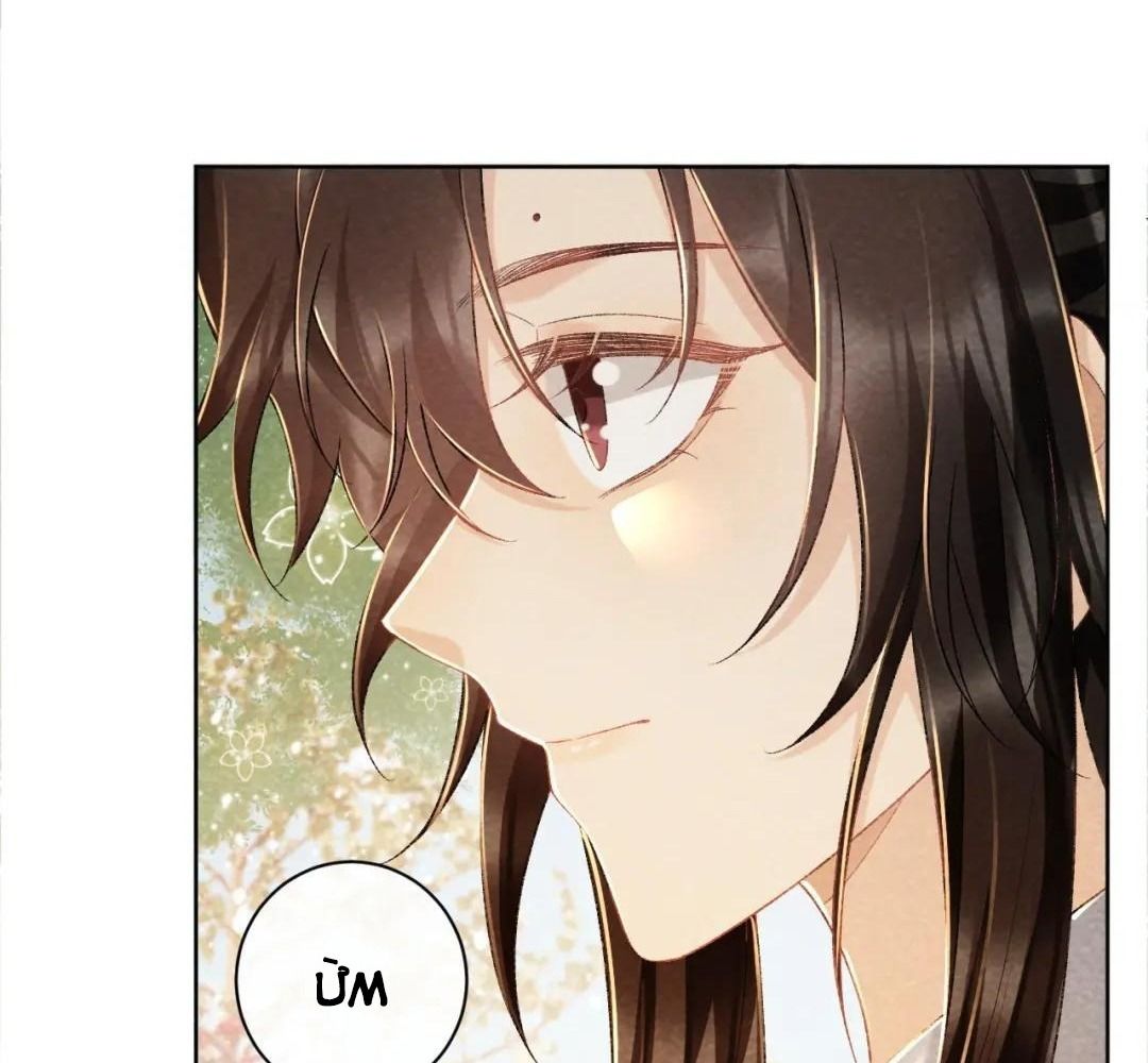 Cạm Bẫy Lệch Lạc: Chapter 36