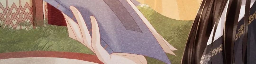 Cạm Bẫy Lệch Lạc: Chapter 36