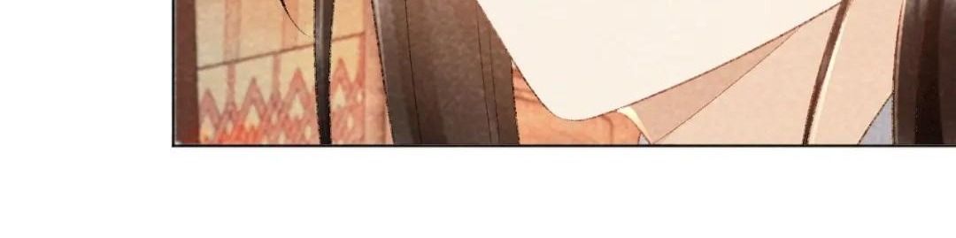 Cạm Bẫy Lệch Lạc: Chapter 36