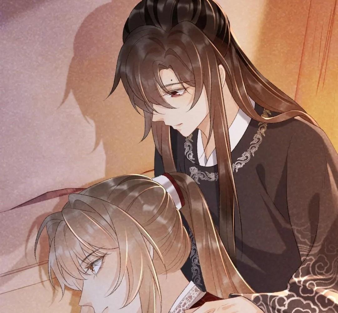 Cạm Bẫy Lệch Lạc: Chapter 36