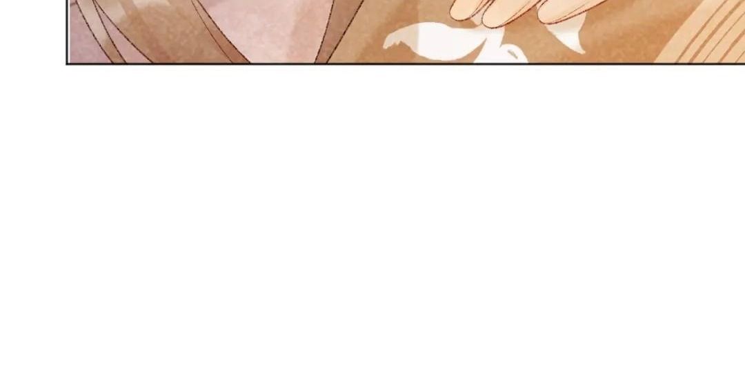 Cạm Bẫy Lệch Lạc: Chapter 36