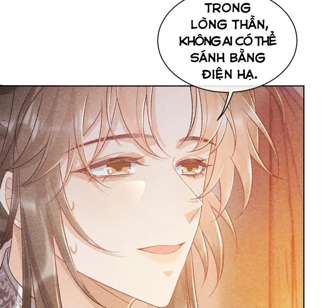 Cạm Bẫy Lệch Lạc: Chapter 36