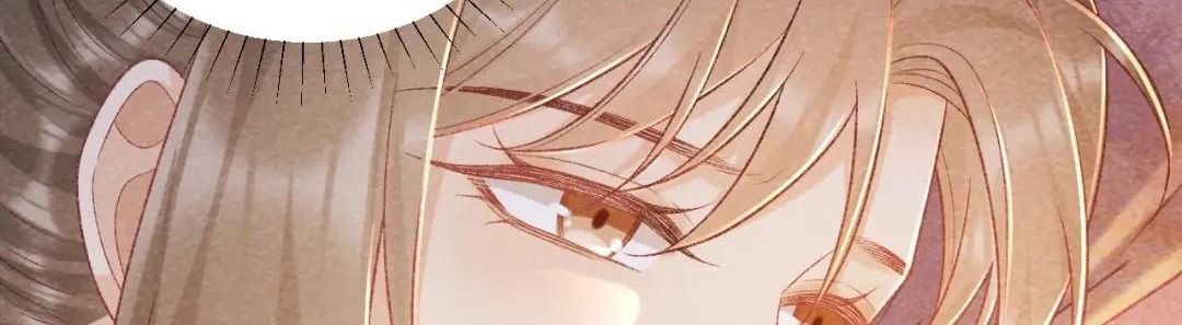 Cạm Bẫy Lệch Lạc: Chapter 36