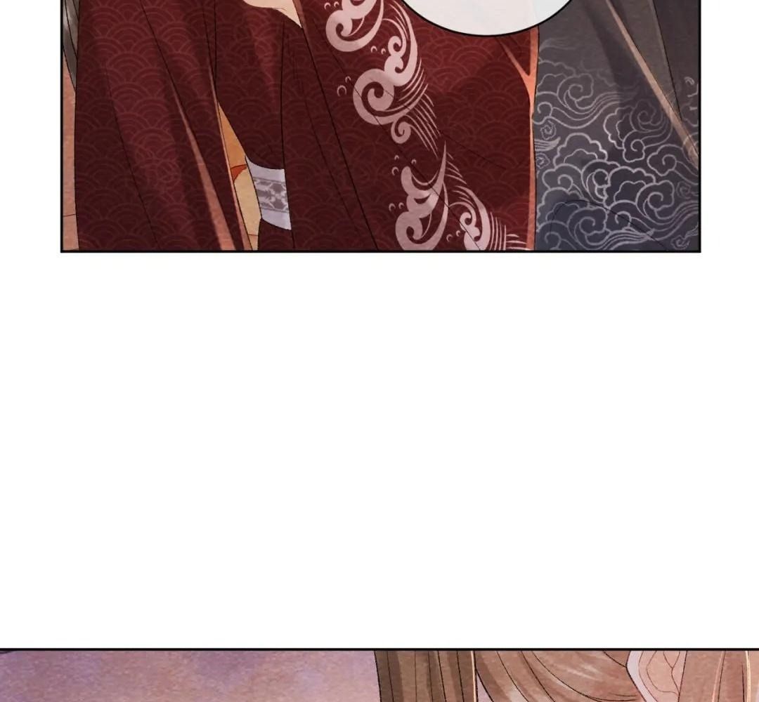 Cạm Bẫy Lệch Lạc: Chapter 36