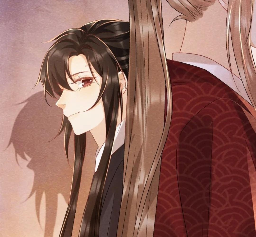 Cạm Bẫy Lệch Lạc: Chapter 36