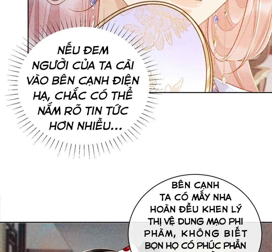 Cạm Bẫy Lệch Lạc: Chapter 36
