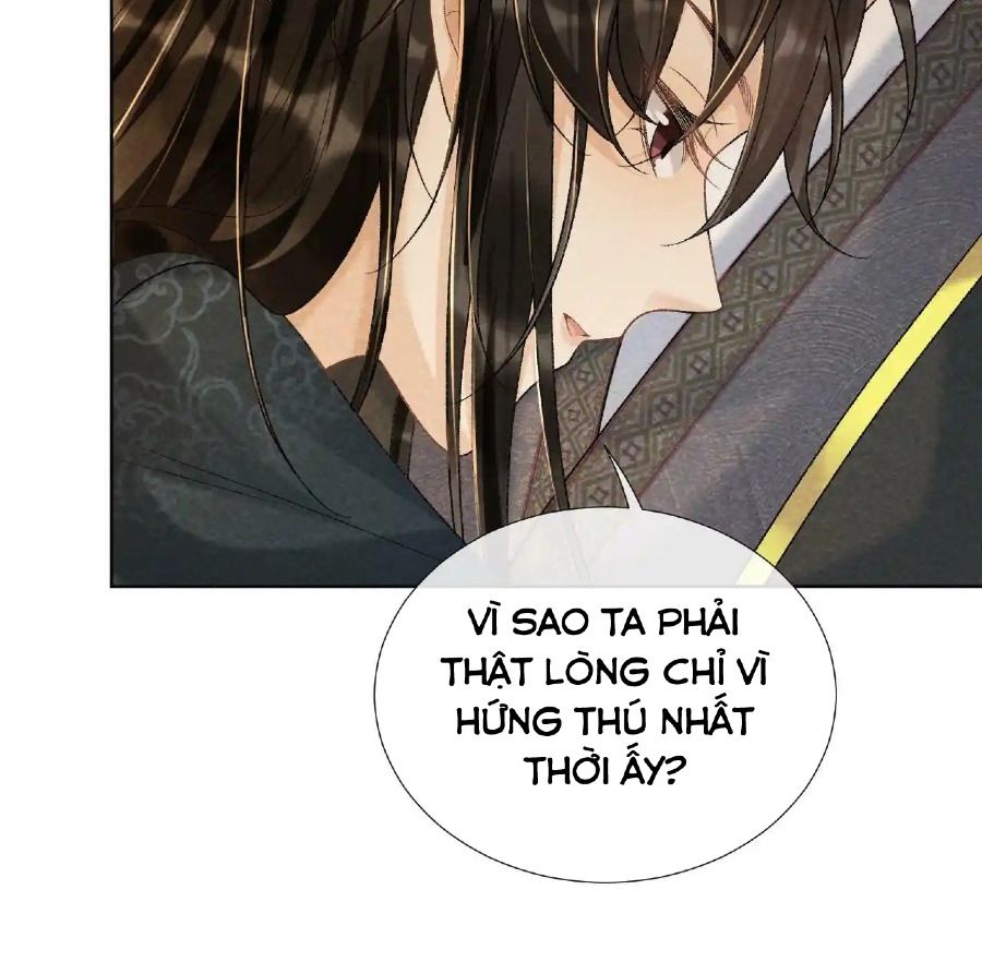 Cạm Bẫy Lệch Lạc: Chapter 37