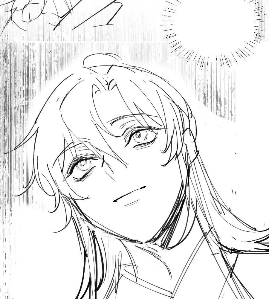 Cạm Bẫy Lệch Lạc: Chapter 37