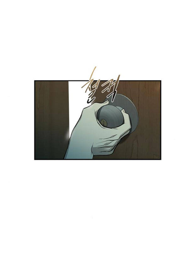 Cạm Bẫy: Chapter 147.1