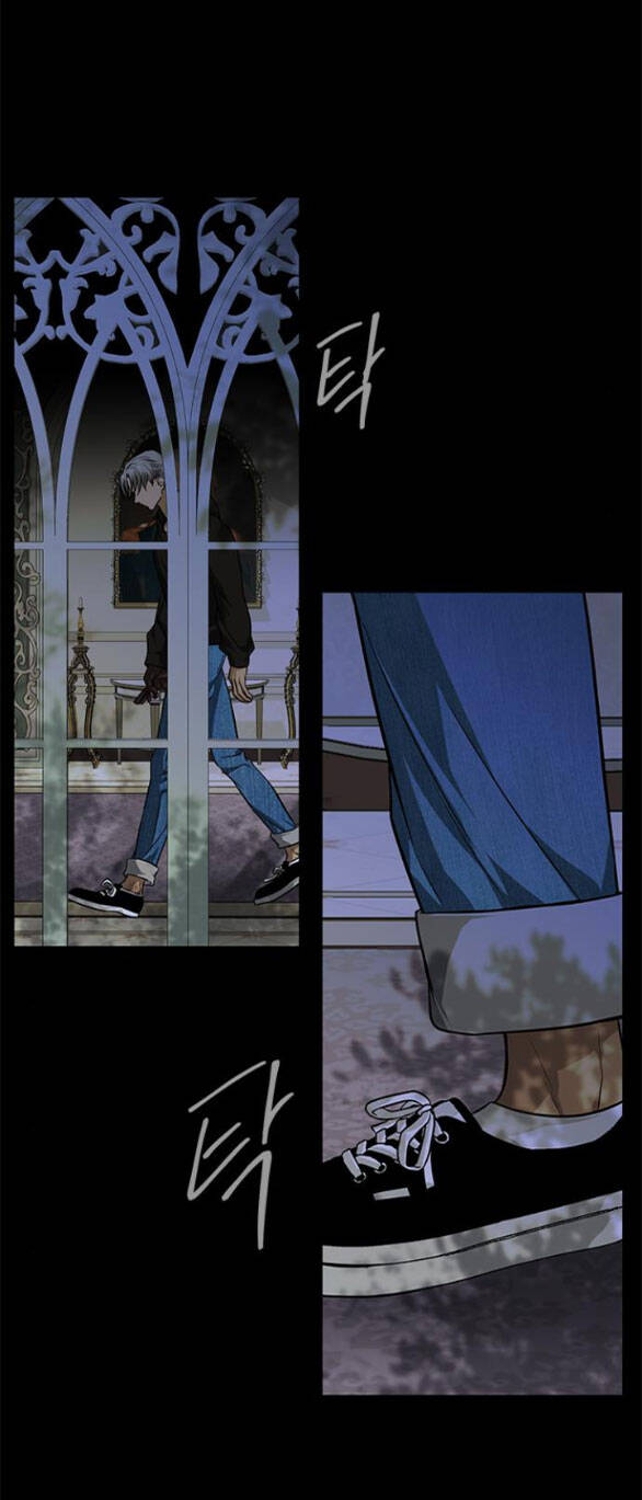 Cạm Bẫy: Chapter 147.2
