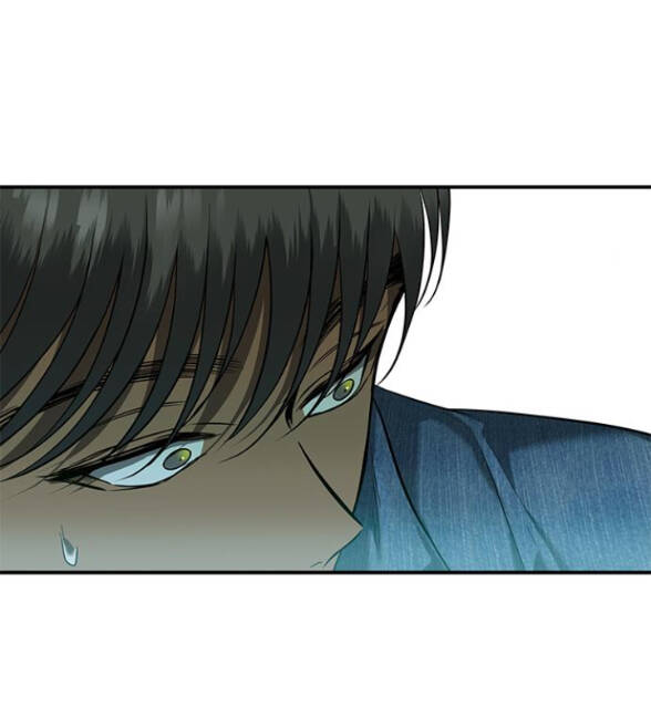 Cạm Bẫy: Chapter 148.1