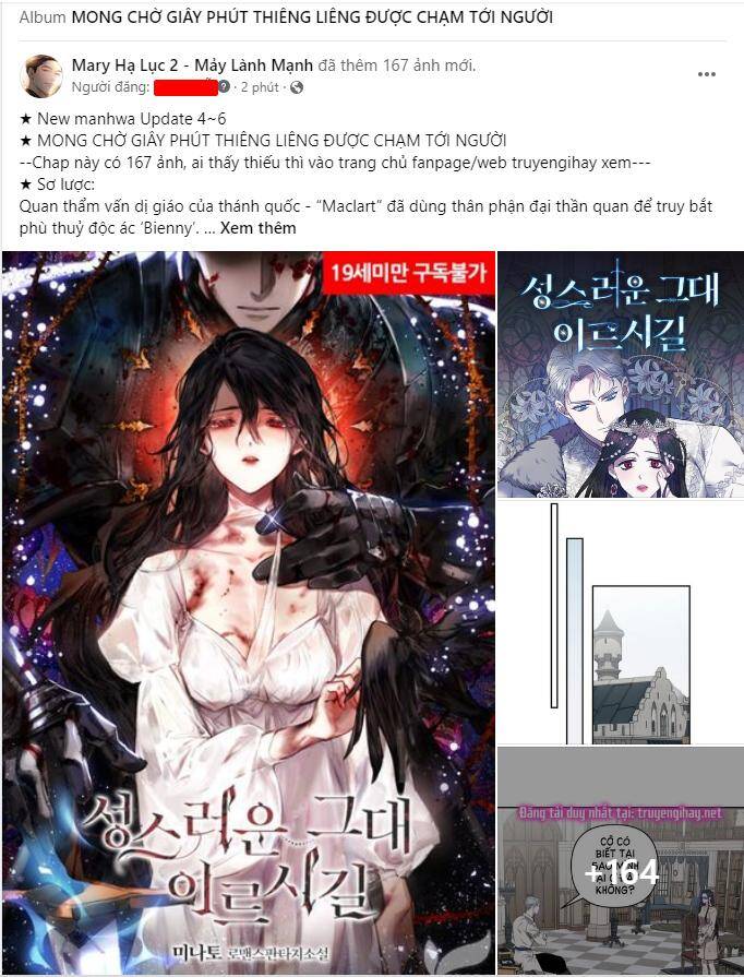 Cạm Bẫy: Chapter 148.1