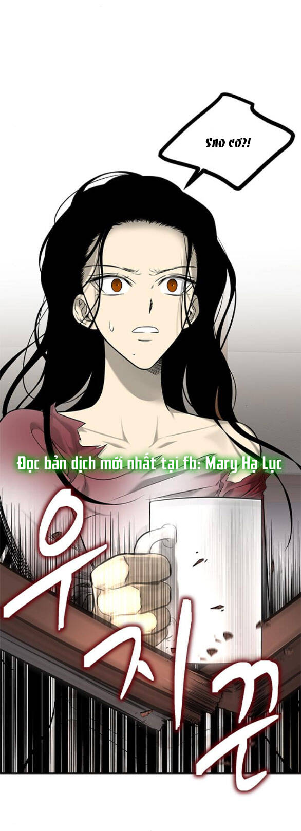 Cạm Bẫy: Chapter 149.1
