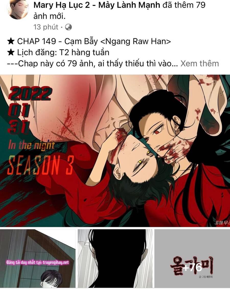 Cạm Bẫy: Chapter 149.1