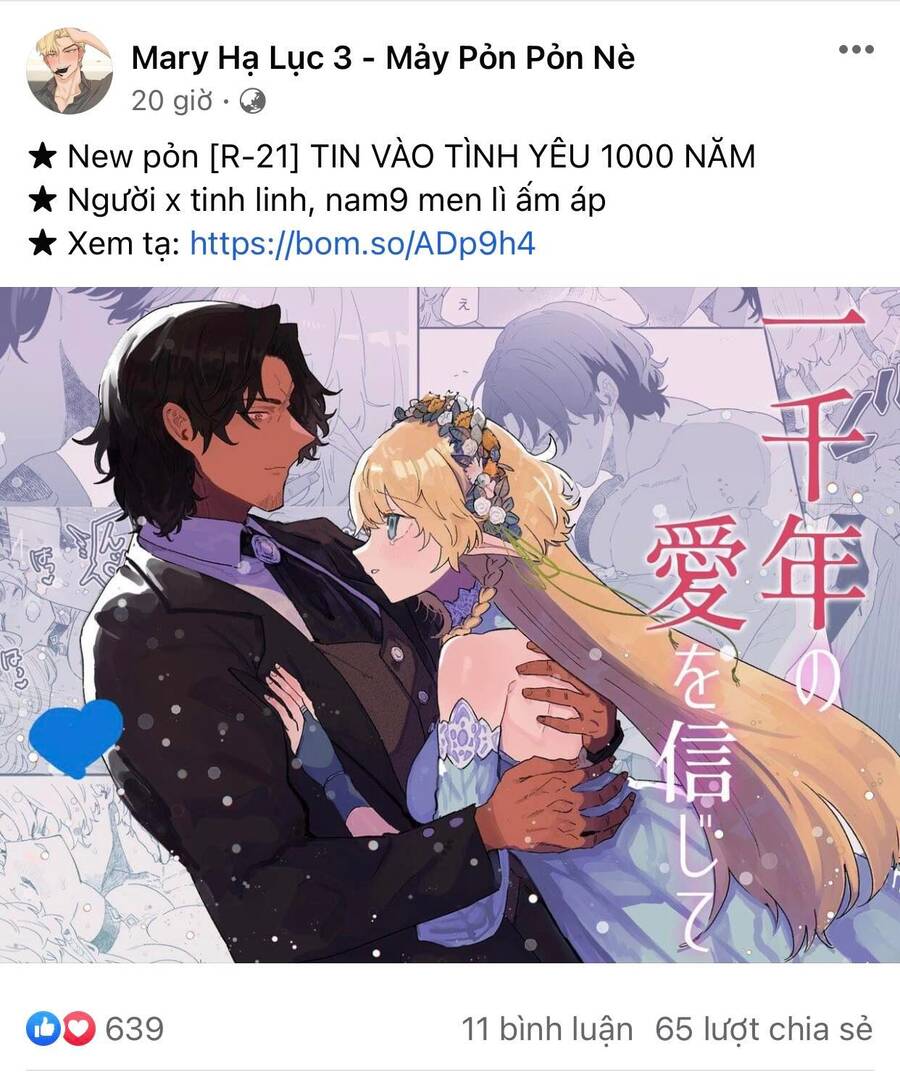 Cạm Bẫy: Chapter 149.1