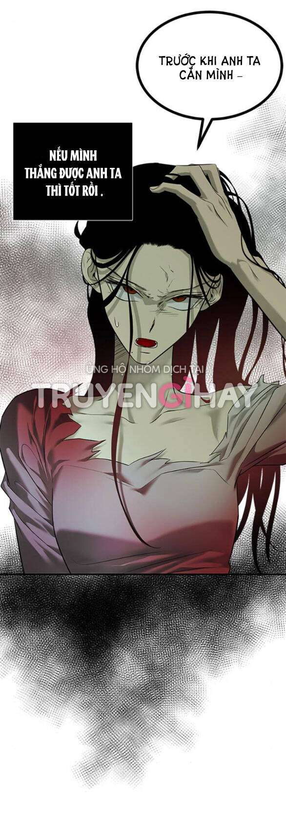 Cạm Bẫy: Chapter 149.1