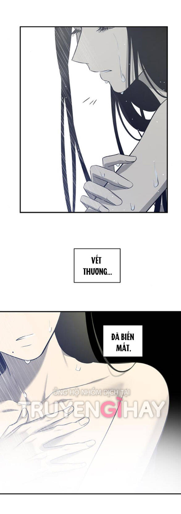Cạm Bẫy: Chapter 149.1