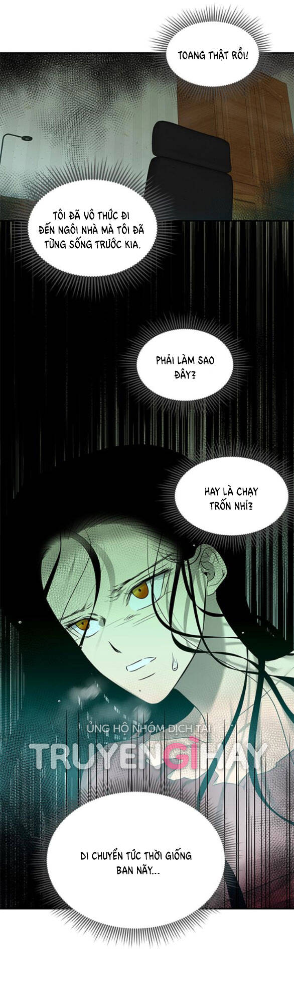 Cạm Bẫy: Chapter 149.1