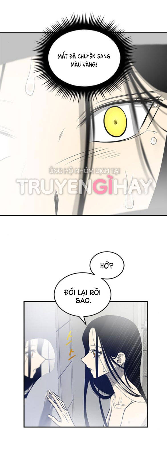 Cạm Bẫy: Chapter 149.2