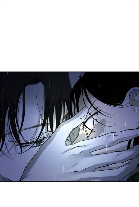Cạm Bẫy: Chapter 150.1