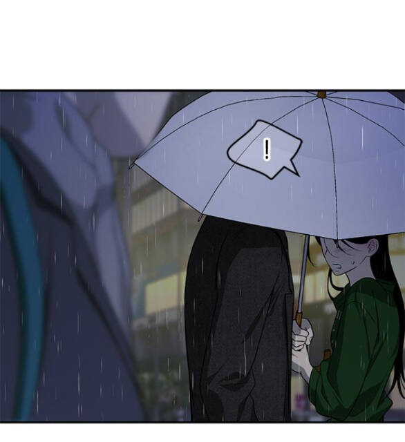Cạm Bẫy: Chapter 150.1